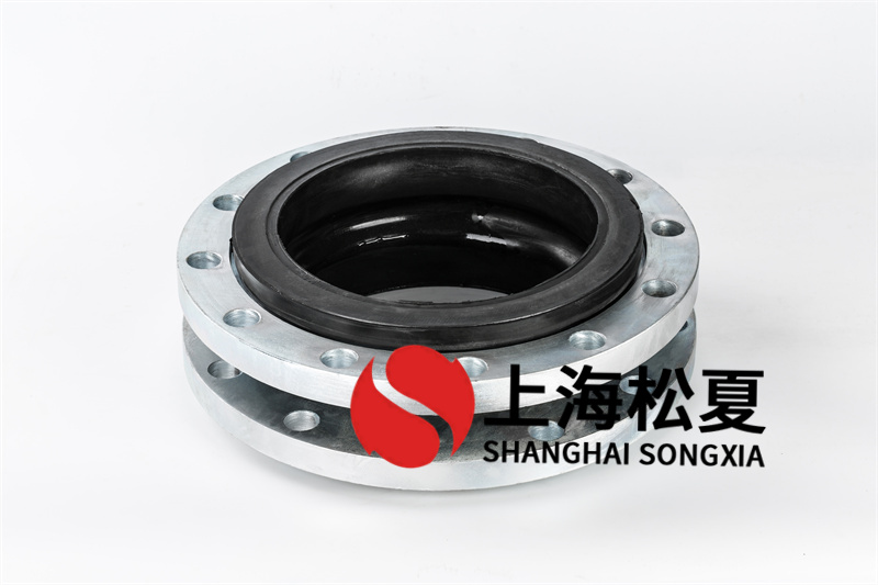 可曲撓橡膠避震喉出泡怎么解決?