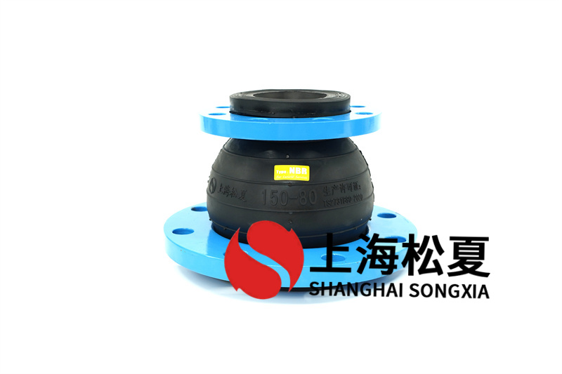 橡膠避震喉安裝不規(guī)范會出現(xiàn)幾類狀況？