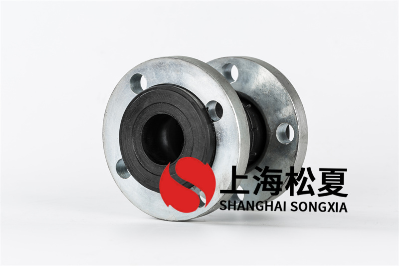 雙法蘭橡膠避震喉能減少軸向位移嗎?