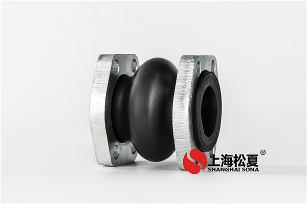 柔性橡膠接頭怎么和法蘭盤配套使用