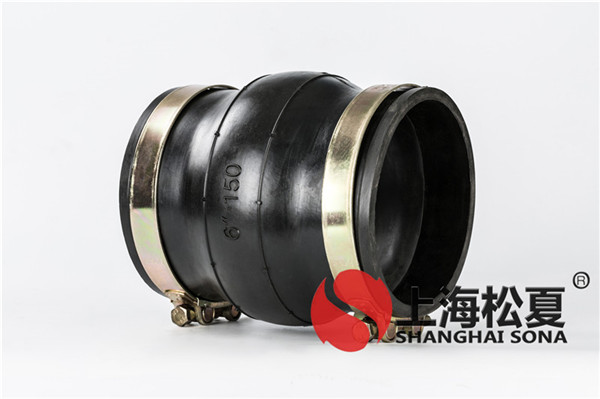 橡膠避震喉為什么會漏水?