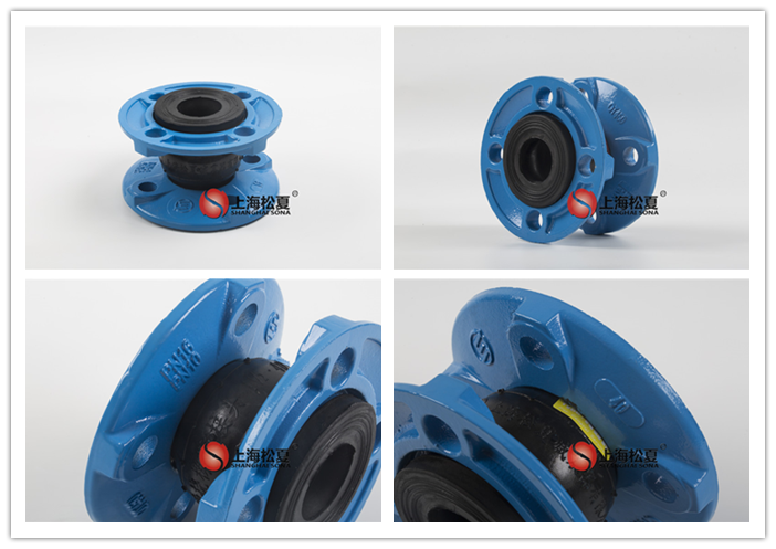 管道雙法蘭橡膠避震喉