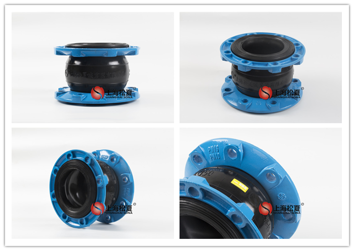 法蘭單球橡膠接頭拉桿怎么調(diào)波紋補償器