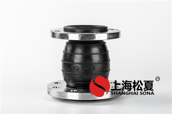 橡膠波紋膨脹節(jié)拉桿怎么調(diào)耐酸波紋補(bǔ)償器拉桿?