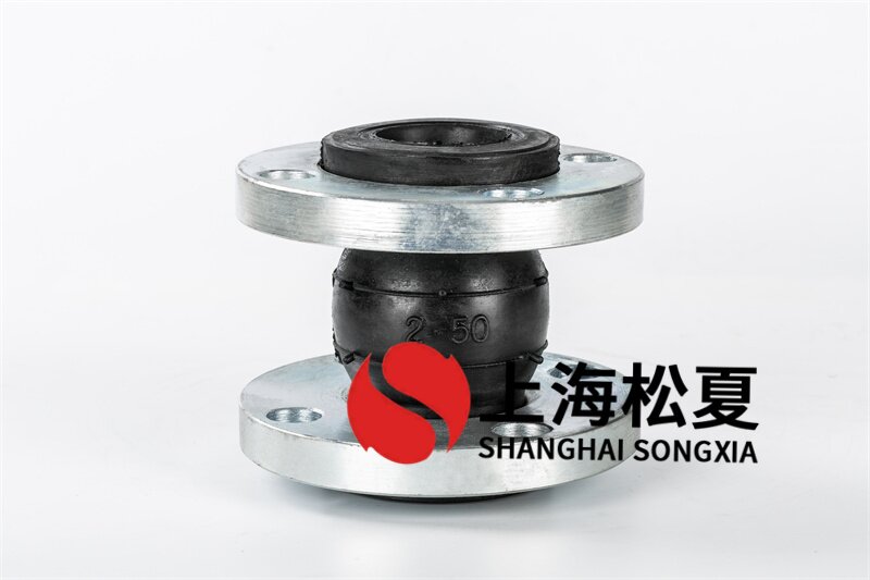 球磨機(jī)橡膠避震接頭材料有何用途？